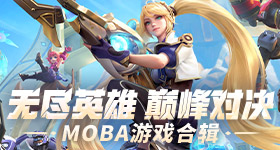 最新研究显示工作时长影响肥胖率